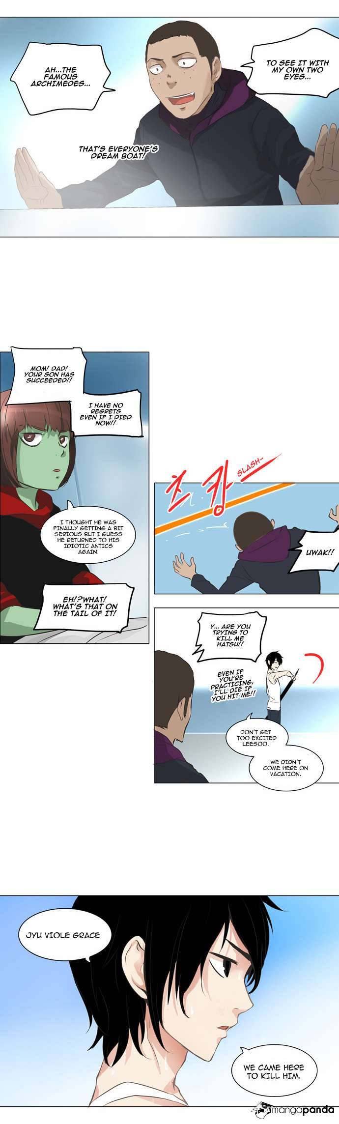 Tower of God Chapter 136 image 15
